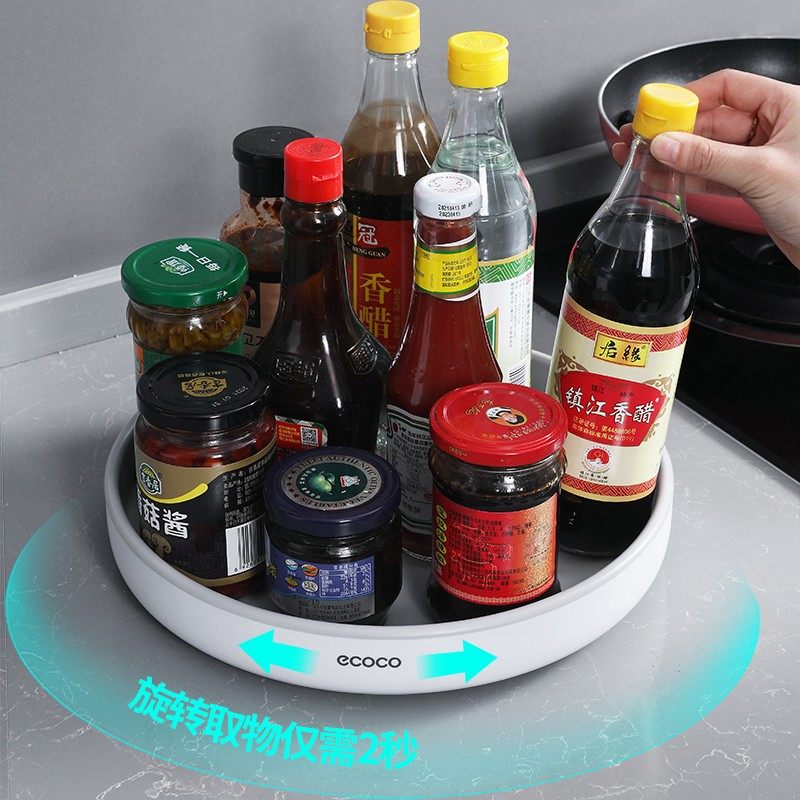 厨房旋转收纳调味料置物架厨卫家实用品具大全整理防滑新款储物架,淘宝优惠券,粉丝福利购,淘宝优惠卷