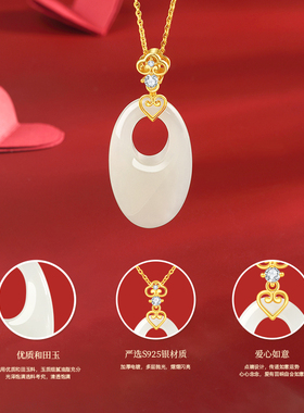 玉匠世家和田玉平安扣银项链女款高级感轻奢小众锁骨链送女友