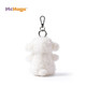 McHugs Cotton Sheep Baby Keychain Doll