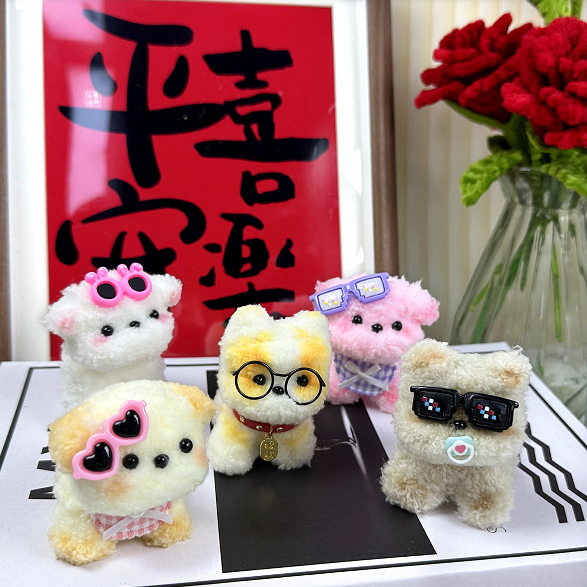 珊瑚绒扭扭棒小狗套装儿童手工diy材料包15mm超密毛绒加粗毛根,淘宝优惠券,粉丝福利购,淘宝优惠卷