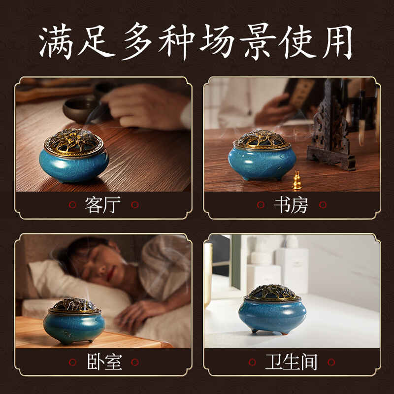 安神香薰檀香熏香助早睡晚上睡不着快速睡觉睡眠神器不失眠好物秒