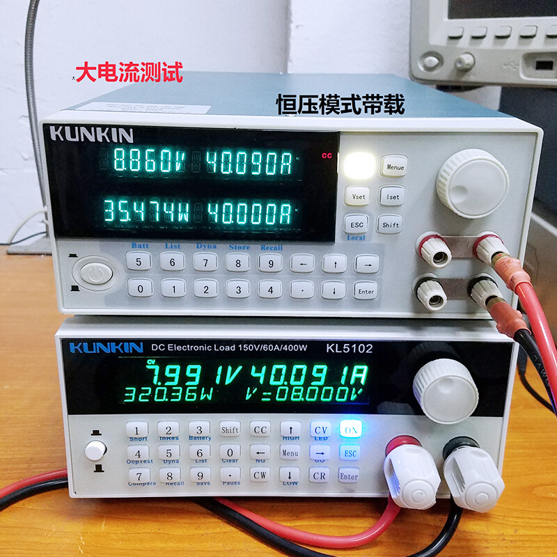 广勤程控电子负载仪500V30A500W高精度LED电源测试电池老化负载仪-图0