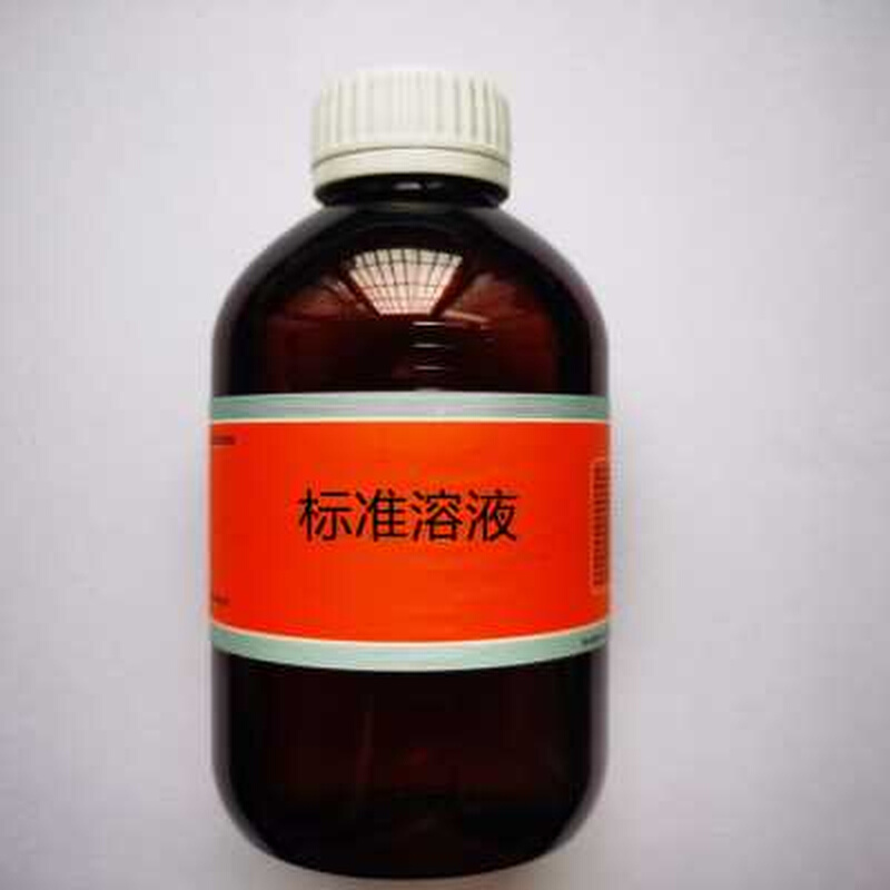 包邮稀硝酸标准溶液500ml0.1/1.0N HNO3实验室滴定分析用标液 - 图0