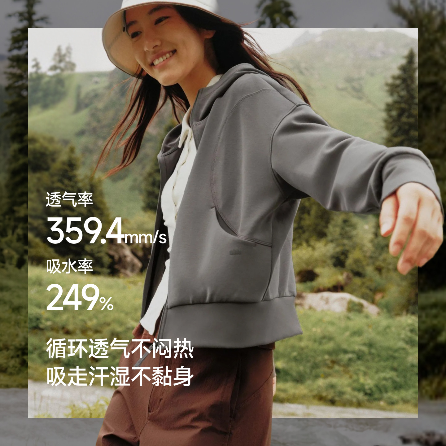 图 4