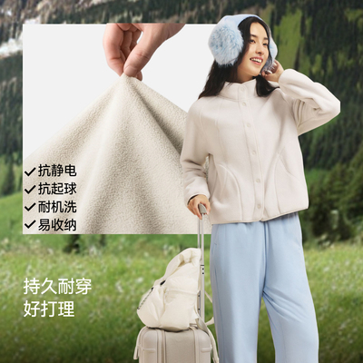 蕉下轻薄外套摇粒绒防风衣