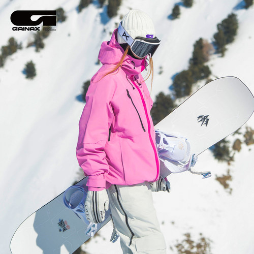 GAINAX滑雪服女款滑雪衣女士单双板雪服超好看设计师粉色防风防水 - 图2