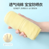 Детская летняя тонкая одежда для защиты от солнца, хлопковая куртка для мальчиков