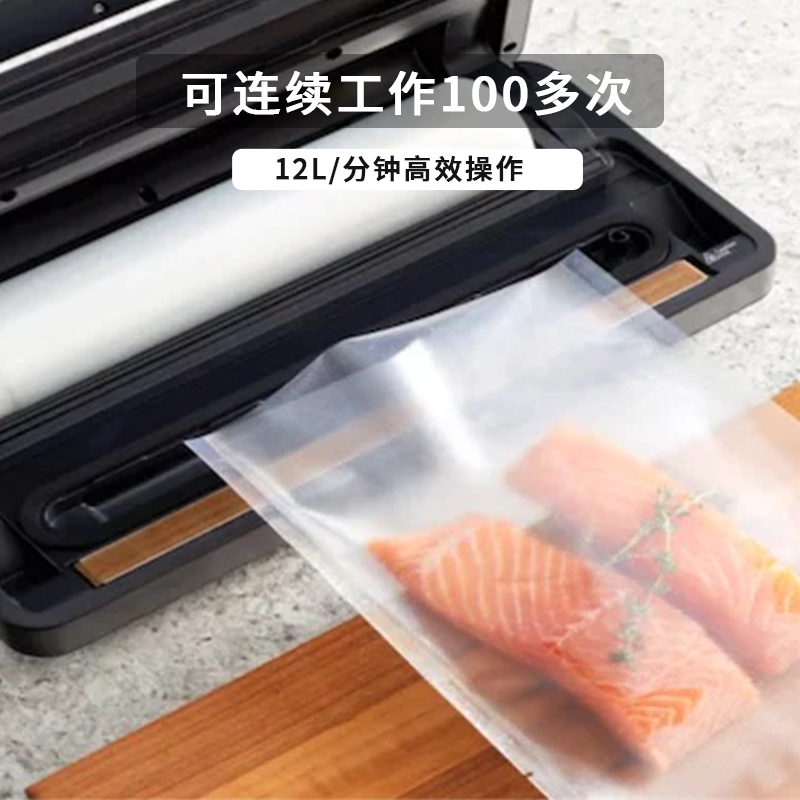 ANOVA真空封口机ANVS02商用真空保鲜食品包装机密封机新品塑封机 - 图2