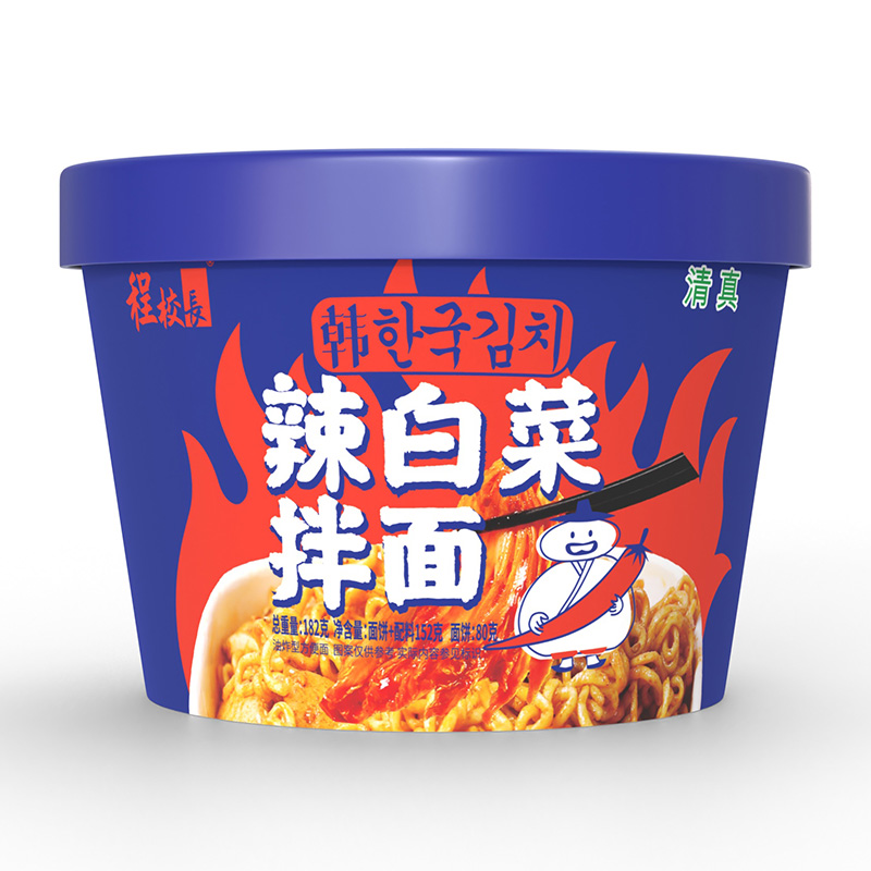 程校长辣白菜方便面拌面韩式泡面桶装整箱速食大份量拉面-图3