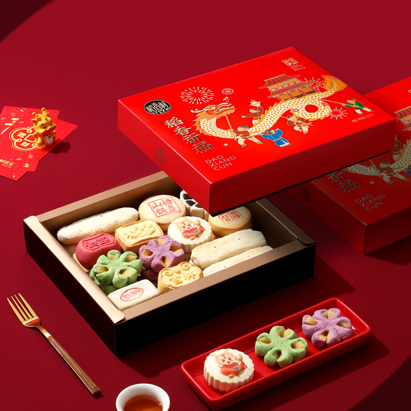 稻香村糕点礼盒装传统特产点心年货零食