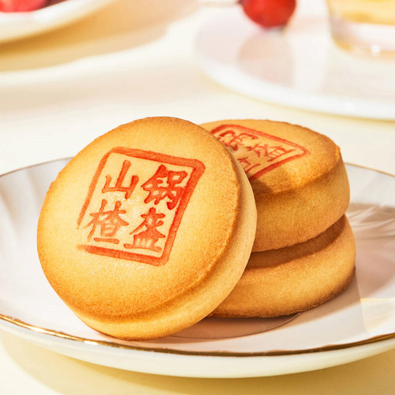 图 5