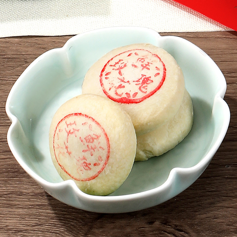 稻香村月饼礼盒2025新款礼盒装陈皮豆沙特产中秋节送礼品团购定制