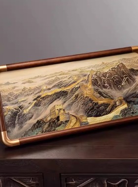 新中式摆件万里长城餐边柜鞋柜摆件现代禅意办公室商务新年礼物