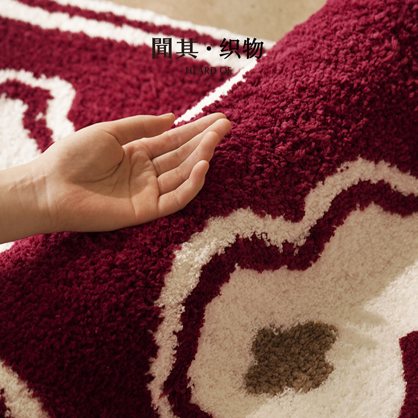 Smell the Chinese gourd decorative carpet bedroom bedside blanket