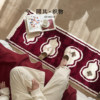 Smell the Chinese gourd decorative carpet bedroom bedside blanket