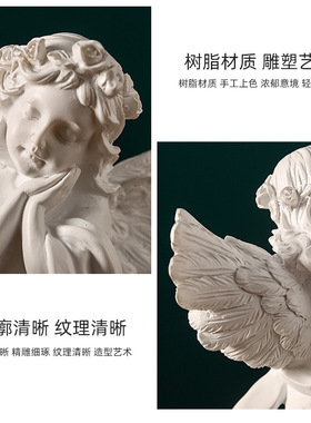 欧式树脂天使摆件书房办公室桌面摆饰节日礼品家居客厅电视柜酒柜