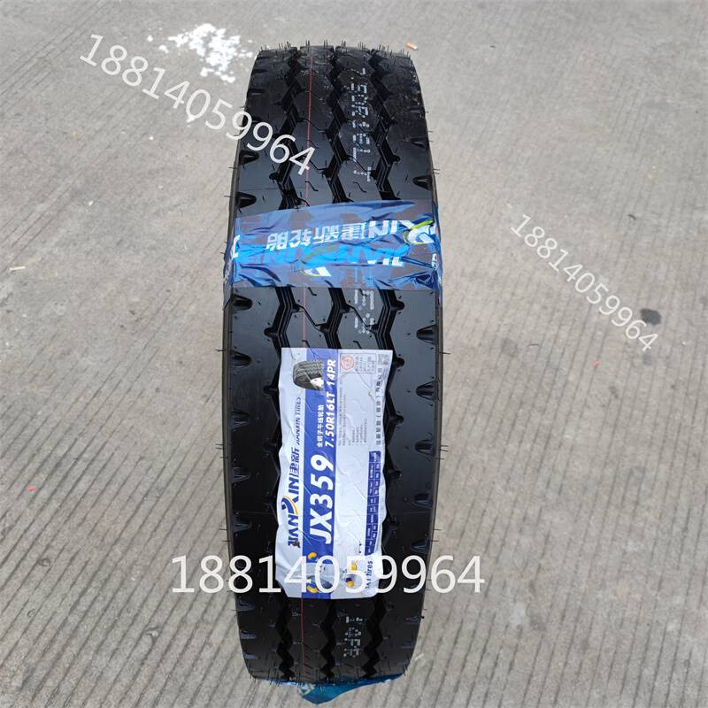 建新轮胎700/750R16825R16真空重载全钢丝900/1000R20货车胎马田 - 图2