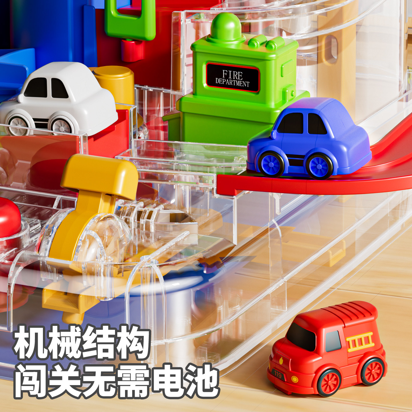 图3
