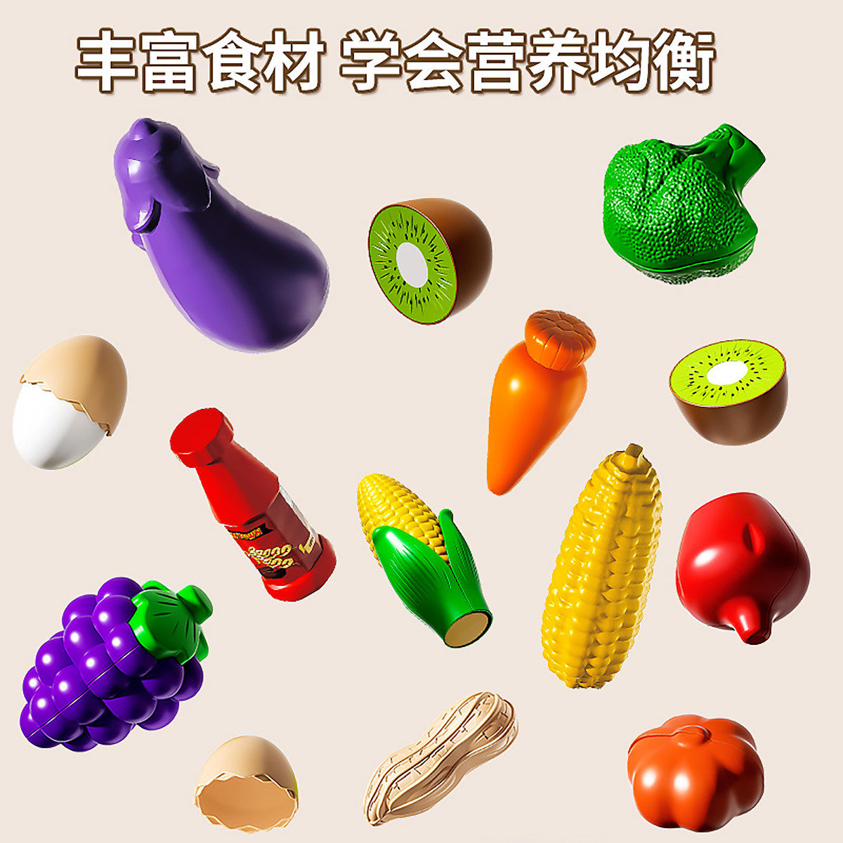 图3
