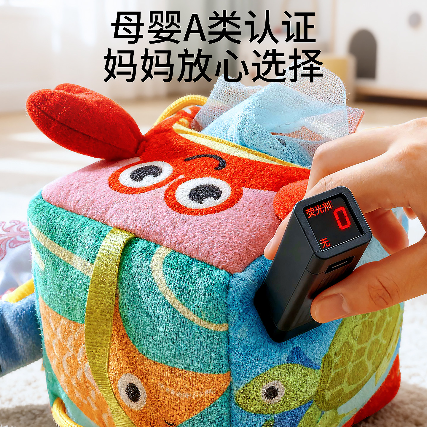 图4