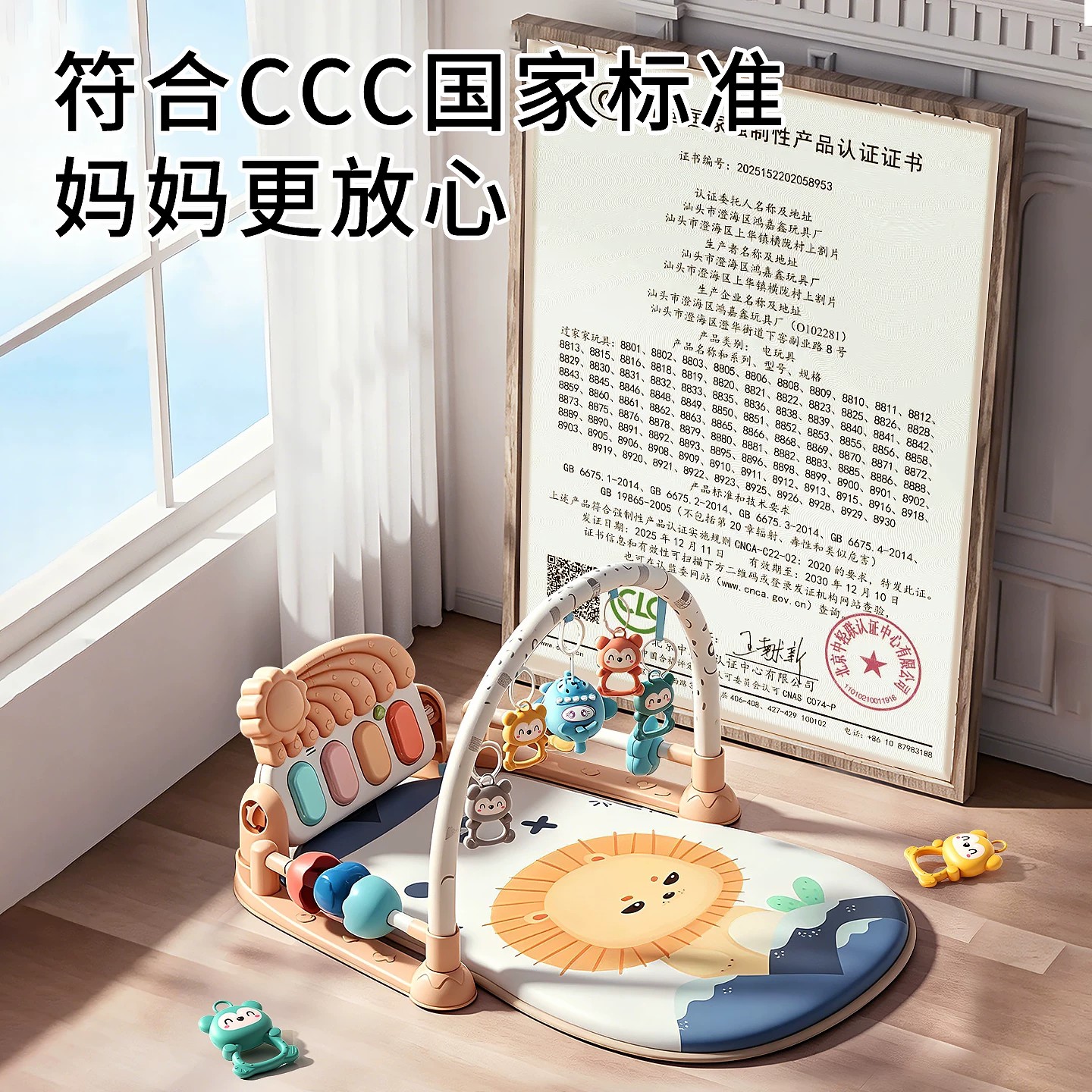 图5