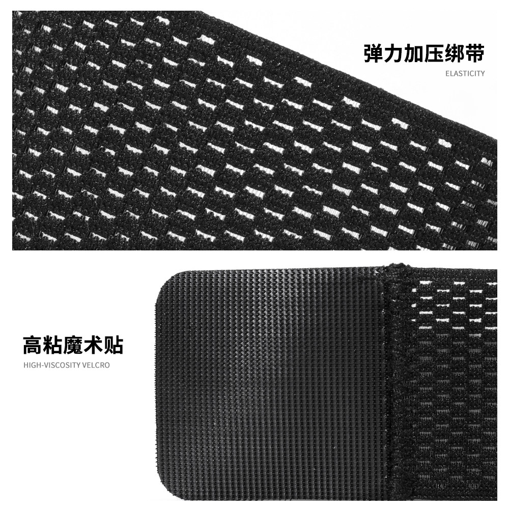 美津浓护踝脚踝护具套防崴脚扭伤脚腕踝关节固定保护运动篮球恢复,淘宝优惠券,粉丝福利购,淘宝优惠卷