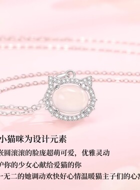 【新品推荐】项链热卖榜第一