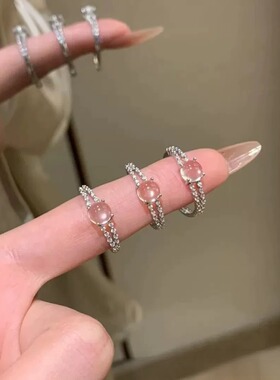 十里珠玉间冰沫玉新中式戒指女款