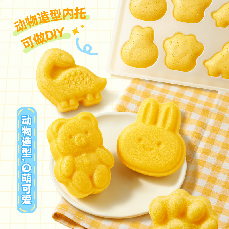 广州酒家广式早茶点心鸡蛋小米糕豆沙奶黄莲蓉包小笼包馒头早餐,淘宝优惠券,粉丝福利购,淘宝优惠卷