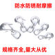 304 stainless steel American universal cargo hook lifting hook