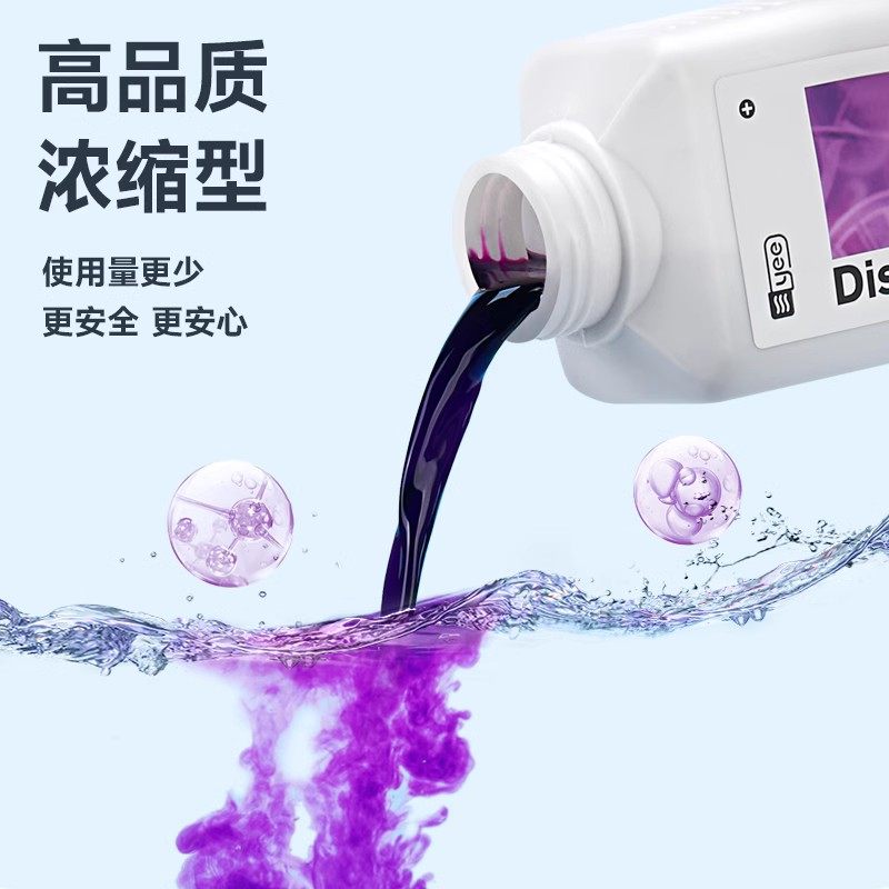 yee高锰酸钾鱼用鱼缸消毒水检疫溶液粉末乌龟水族鱼池鱼塘净水剂,淘宝优惠券,粉丝福利购,淘宝优惠卷