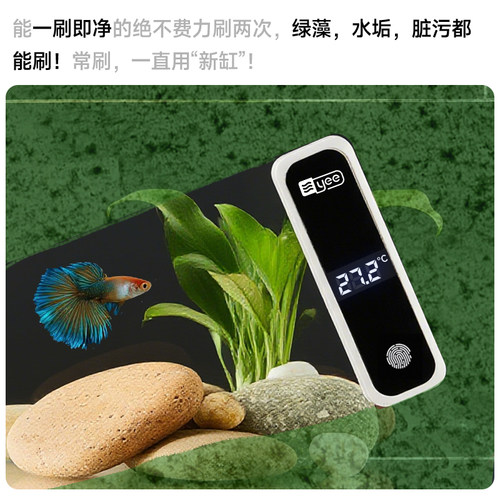 yee鱼缸刷磁力刷强磁清理玻璃神器清洁除藻温度计刷子测温刮藻刀 - 图2