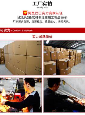 创意玻璃帆船瓶中船漂流瓶 一帆风顺工艺船商务礼品