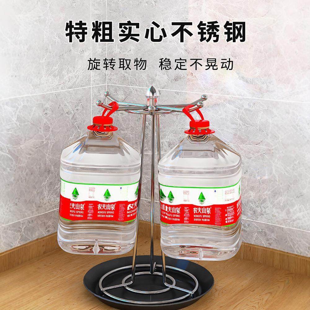 旋转锅铲架台面家用厨房置物架桌面挂勺子铲子支架汤勺厨具收纳架,淘宝优惠券,粉丝福利购,淘宝优惠卷