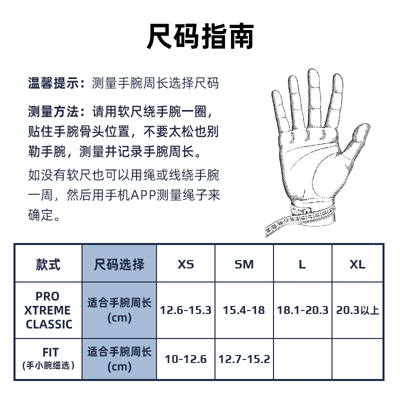 Versa Gripps Pro硬拉助力带健身护腕护掌男举重引体向上划船训练