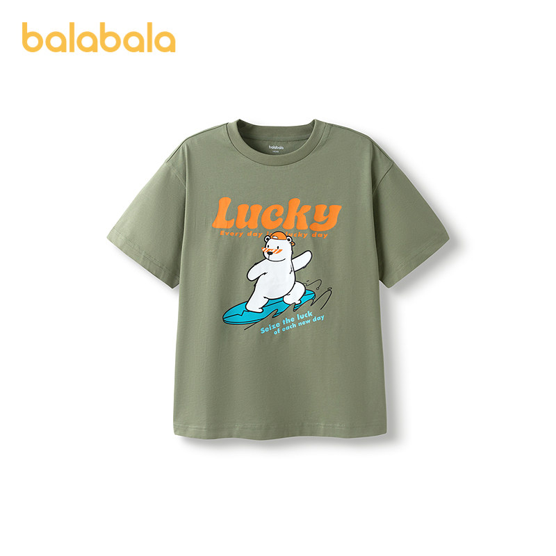 巴拉巴拉童装儿童短袖t恤男童上衣大童女童速干夏装纯棉