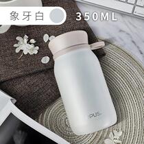 OPUS coffee insulation cup Japanese style male and female high face value 316 stainless steel water glass out for portable accompanying cup