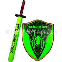 Xinjiang Taekwondo Rider Shield Target Childrens Sword Shield Combined Foam Sponge Sword Stick Target Taekwondo Training Target