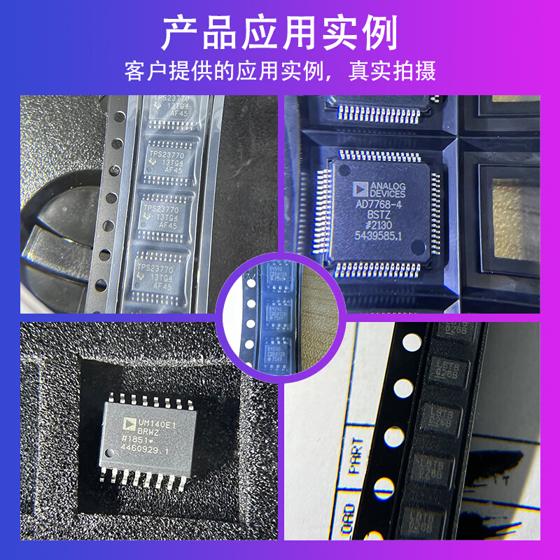 88E1111-B2-BAB2I000 以太网收发器芯片 封装BGA - 图3