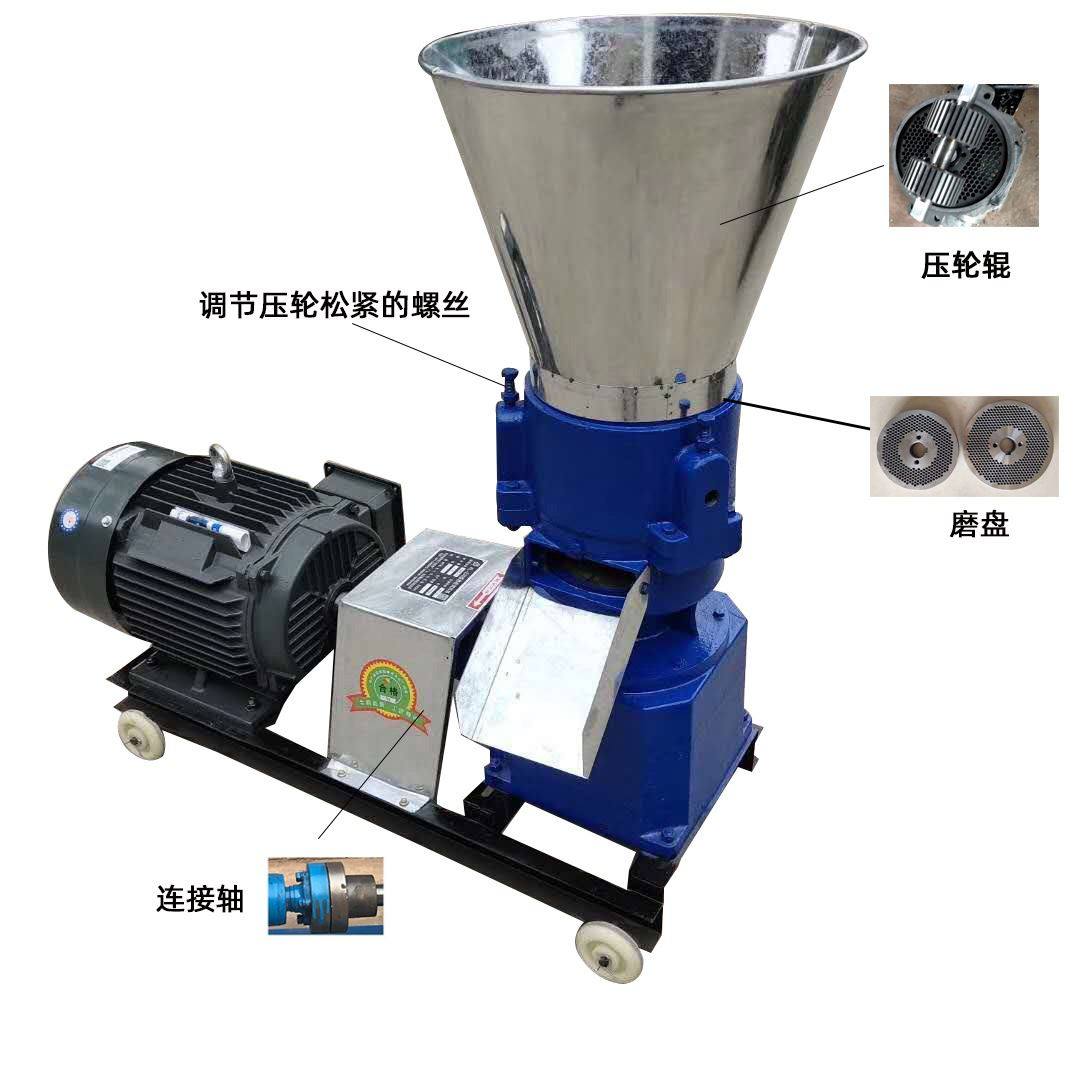 家用小型饲料颗粒机 玉米饲料造粒机 牛羊养殖饲料机平膜颗粒机,淘宝优惠券,粉丝福利购,淘宝优惠卷