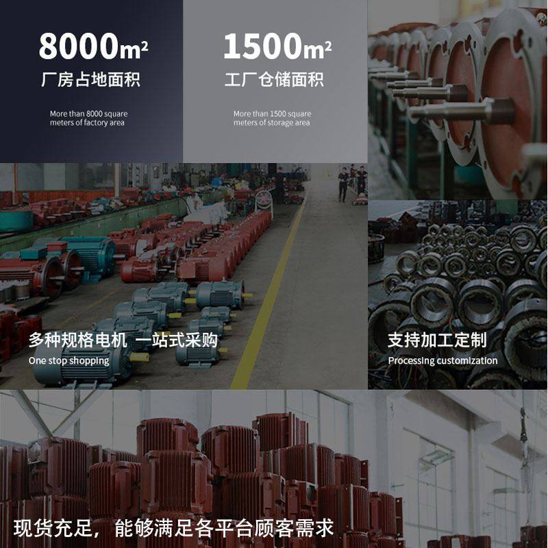 全铜线卧立式船舶电机马达 三相异步电动机 7.5/18.5/22船用电机,淘宝优惠券,粉丝福利购,淘宝优惠卷