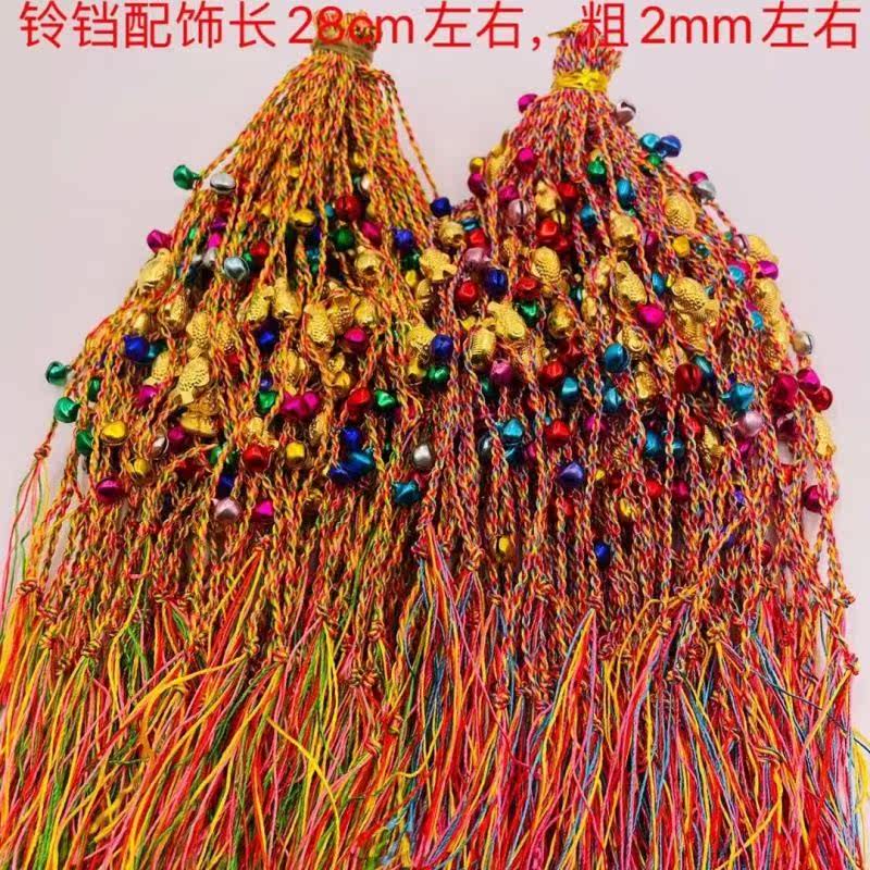 端午节五彩绳100根手链脚链五月节礼品端阳节情侣手饰品,淘宝优惠券,粉丝福利购,淘宝优惠卷
