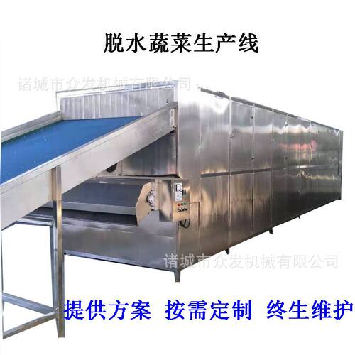 供应菠菜烘干机大型 蘑菇漂烫烘干流水线 包心菜清洗烘干机 - 图0