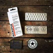 New Swiss Condi KATADYN outdoor field on-board plethora of anti-flooding pestis direct drinking bacteria disinfection water purification tablets 2