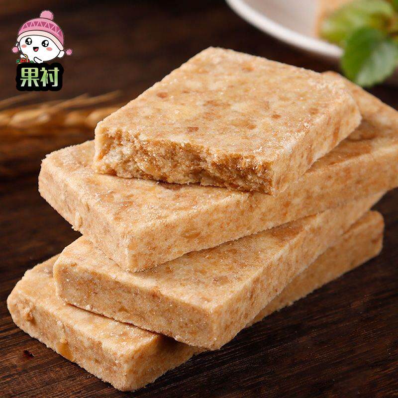  果衬压缩饼干