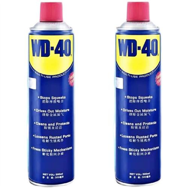 WD40万能除锈防锈剂汽车螺丝松动剂通用润滑油350ML500ML万能松锈 - 图2