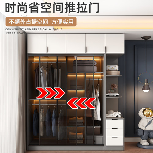 长虹玻璃门衣柜推拉门卧室定制网红衣帽间儿童收纳柜子滑移门衣橱 - 图1