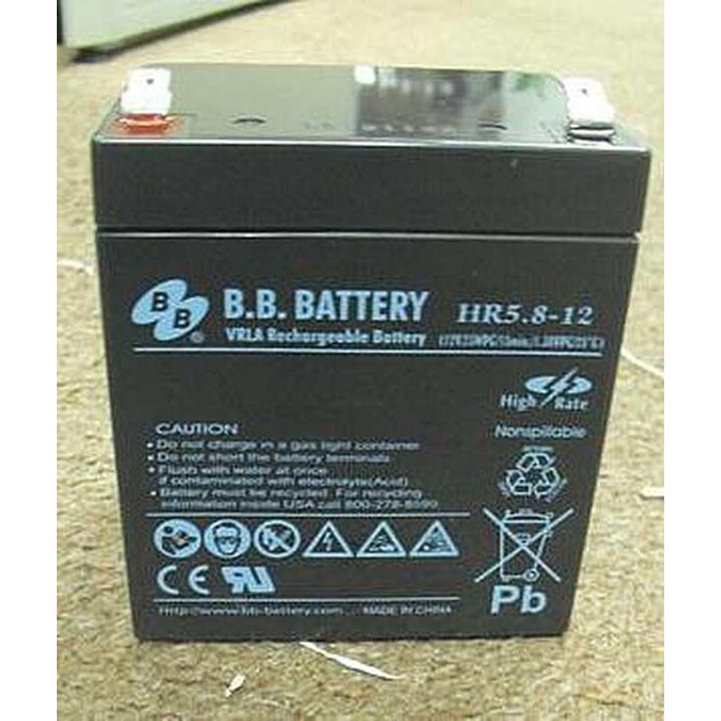BB美美蓄电池HR5.5-12 美美12V5.5AH 免维护 UPS 电器 玩具车电瓶 - 图3