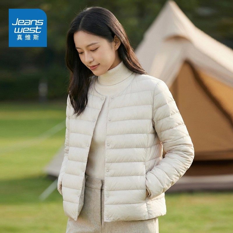 真维斯巨好看排骨圆领羽绒服女短款宽松小个子鸭绒冬季保暖外套E,淘宝优惠券,粉丝福利购,淘宝优惠卷