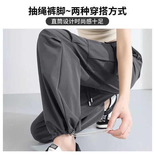 Jeanswest gerader Overall Damen 2026 neuer Stil